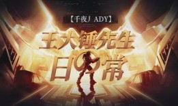 曙光团队爆料视频大全,揭秘幕后真相与精彩瞬间